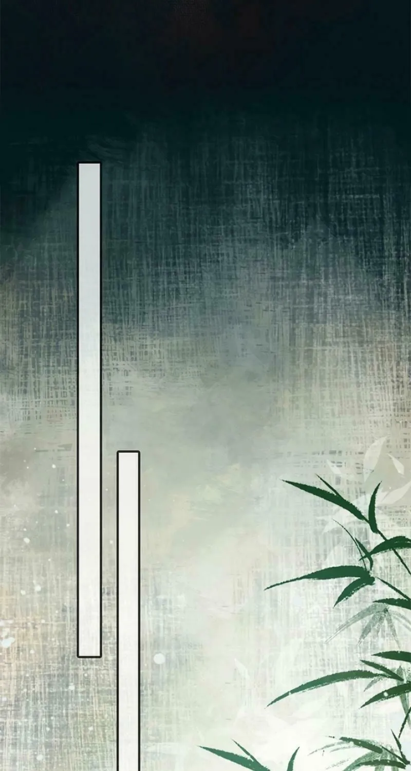 The Reincarnation Method Chapter 2 page 51 - 