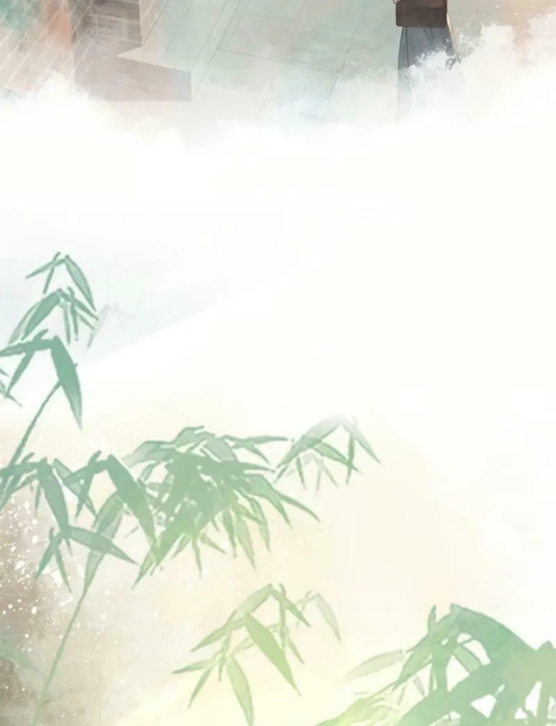 The Reincarnation Method Chapter 2 page 53 - 