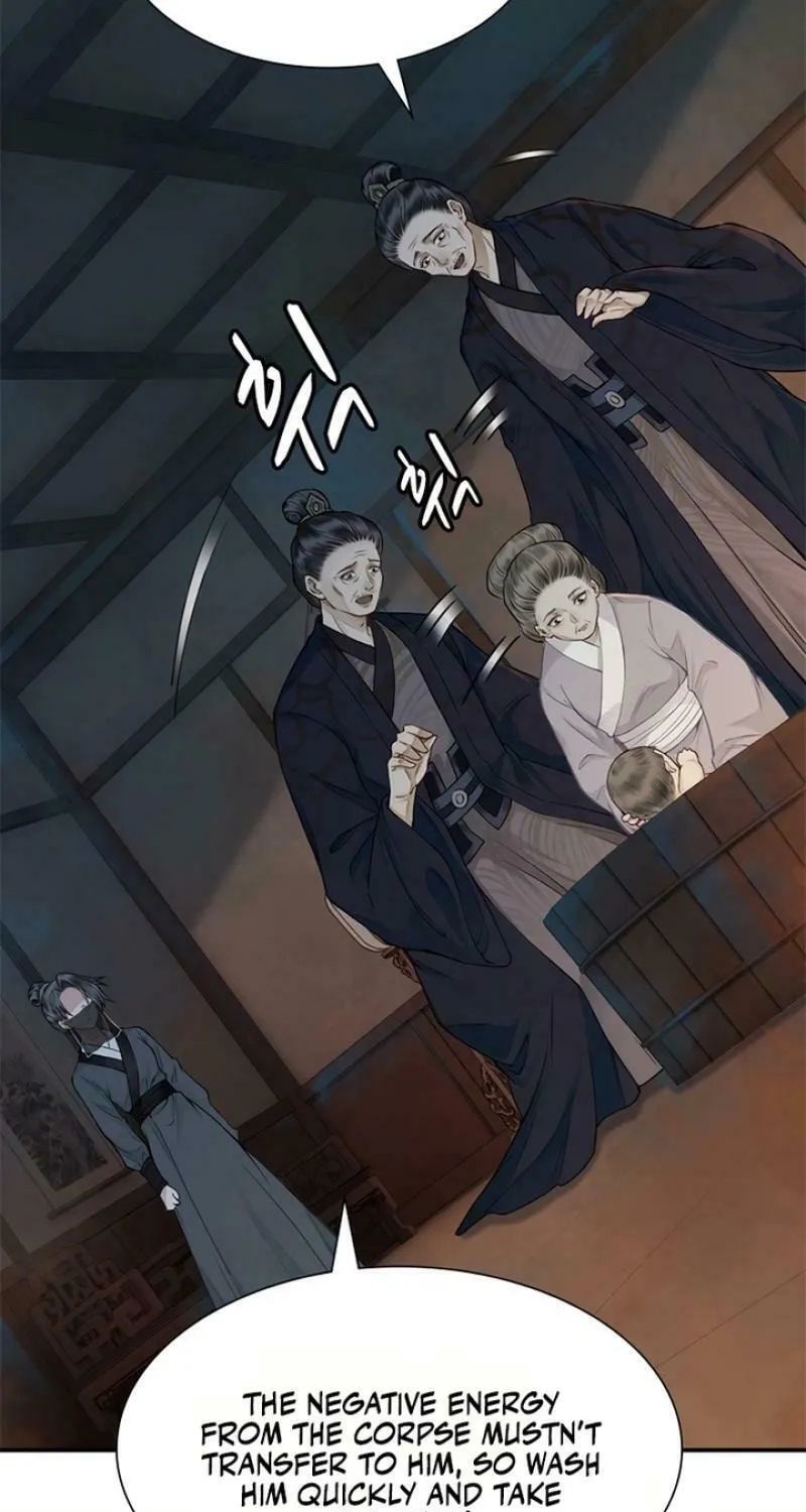 The Reincarnation Method Chapter 2 page 7 - 