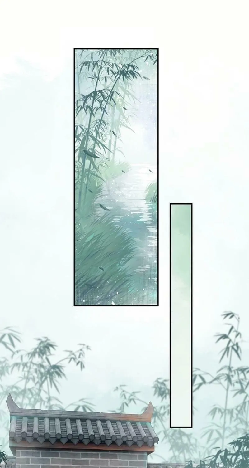 The Reincarnation Method Chapter 3 page 30 - 