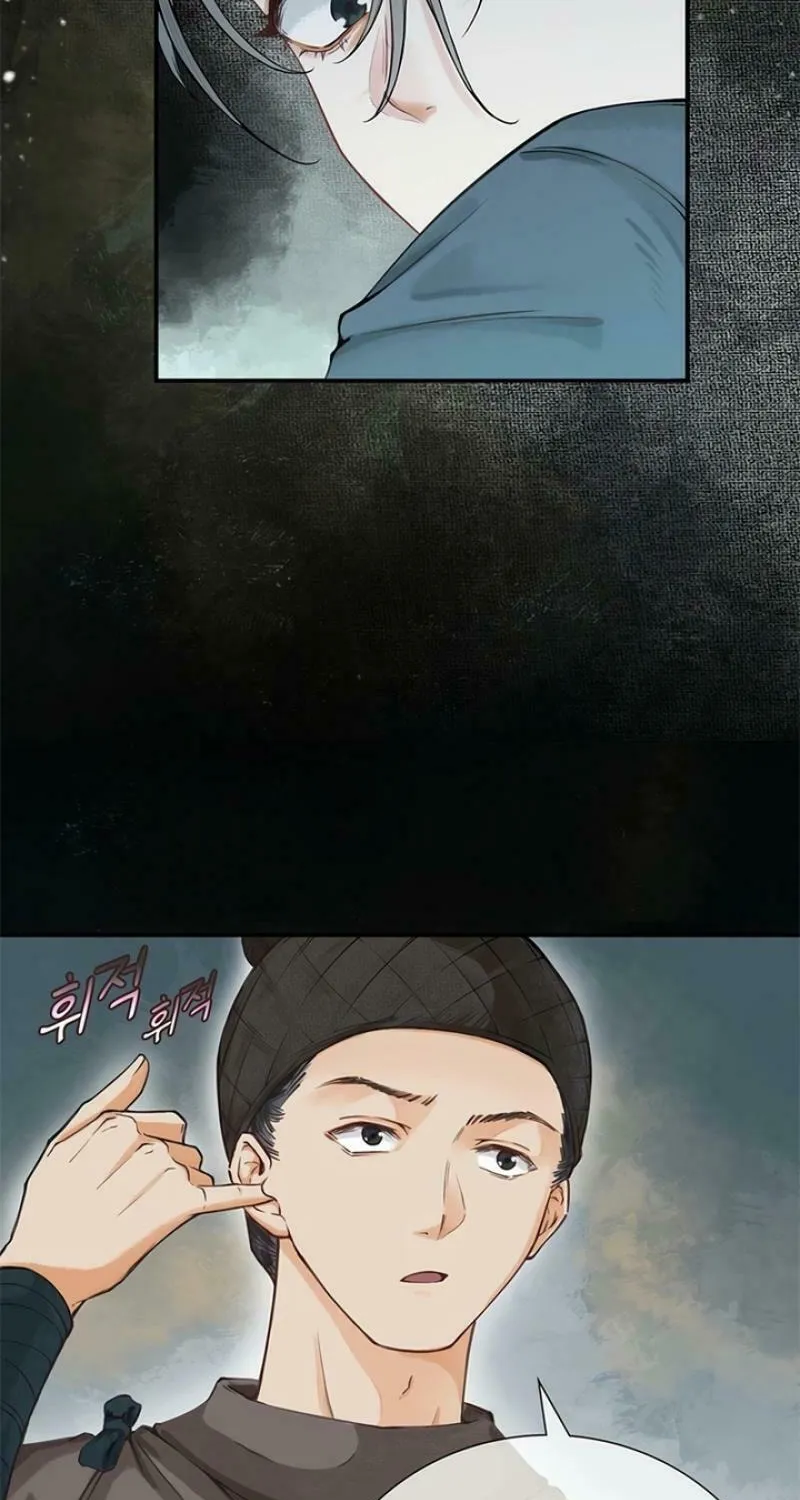 The Reincarnation Method Chapter 3 page 39 - 