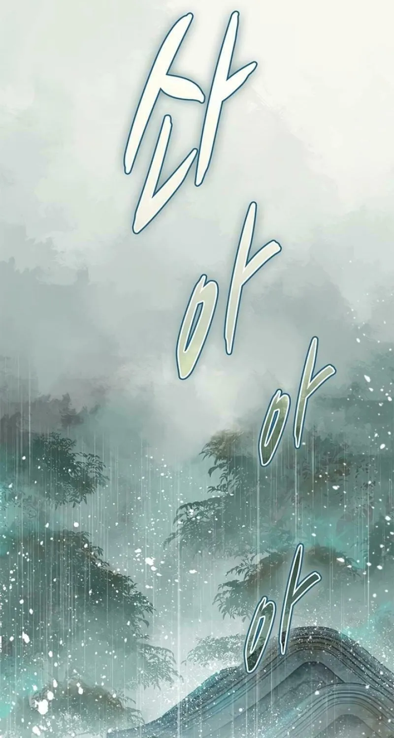 The Reincarnation Method Chapter 3 page 49 - 