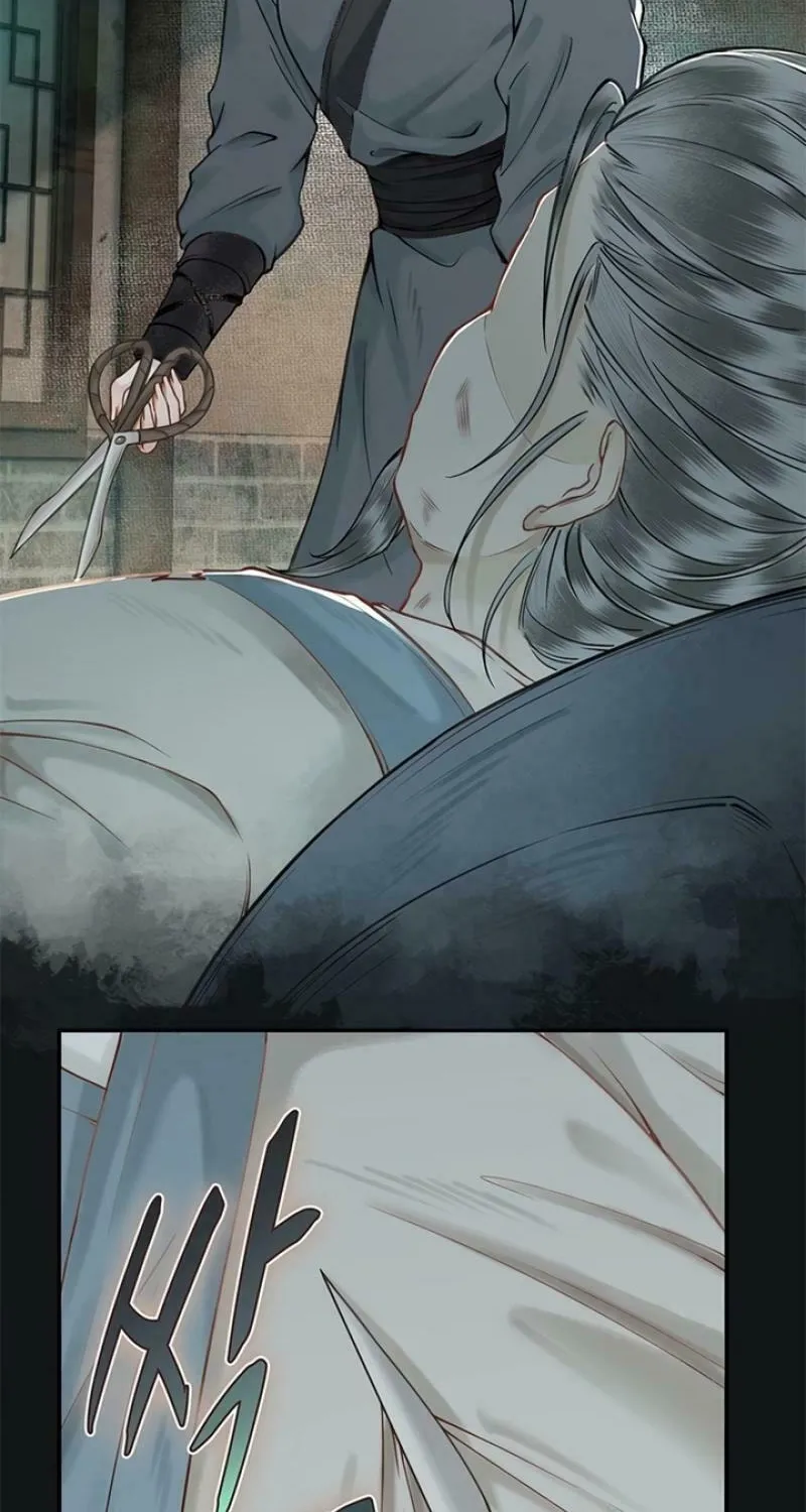 The Reincarnation Method Chapter 3 page 58 - 
