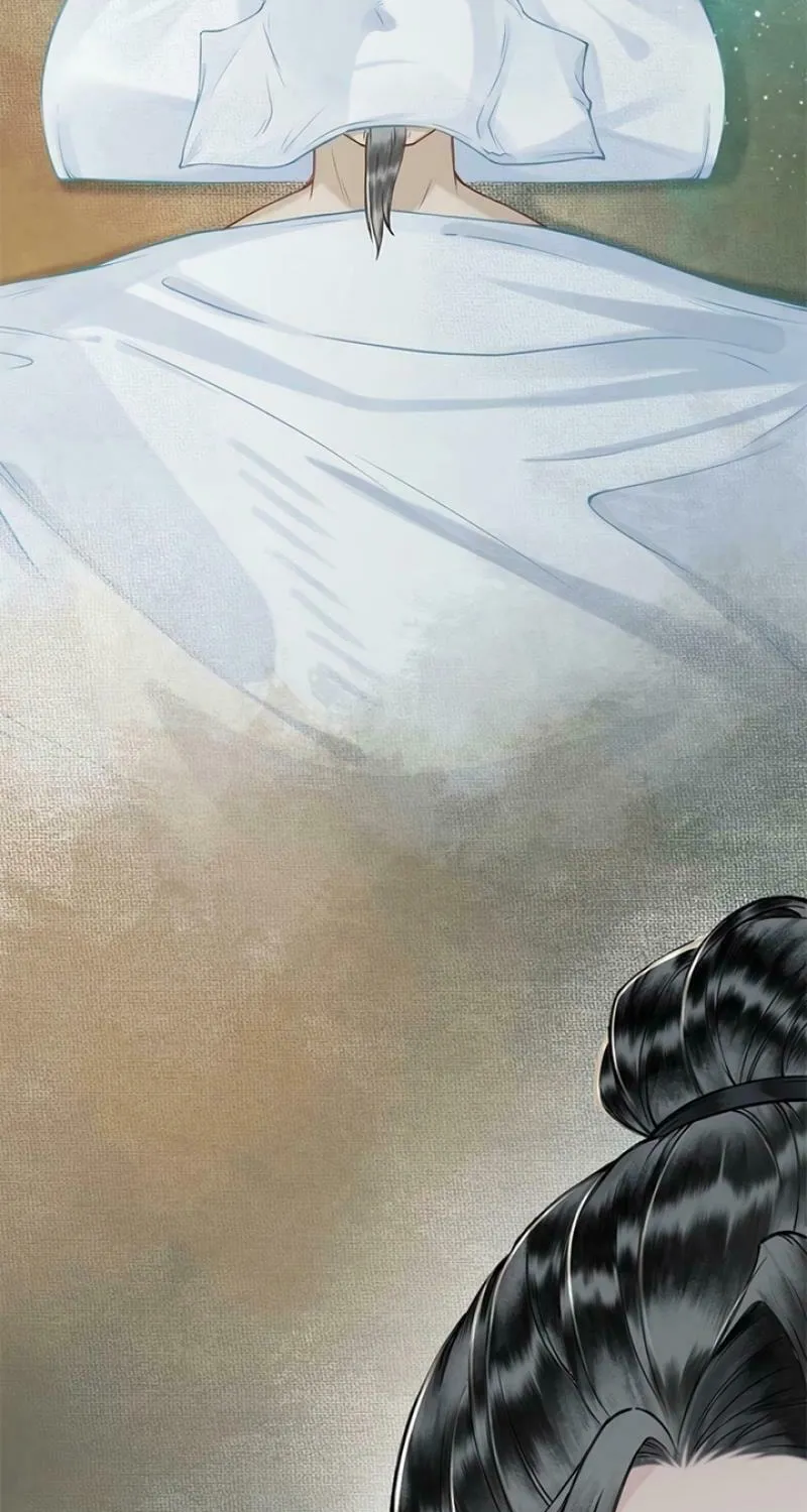 The Reincarnation Method Chapter 4 page 12 - 