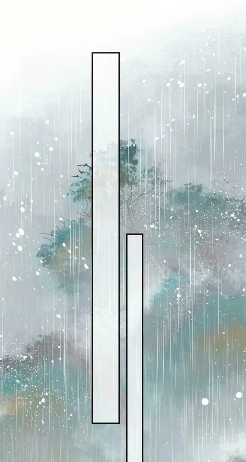 The Reincarnation Method Chapter 4 page 14 - 