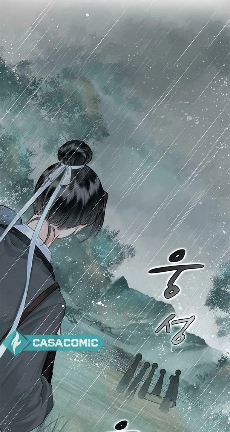 The Reincarnation Method Chapter 4 page 27 - 