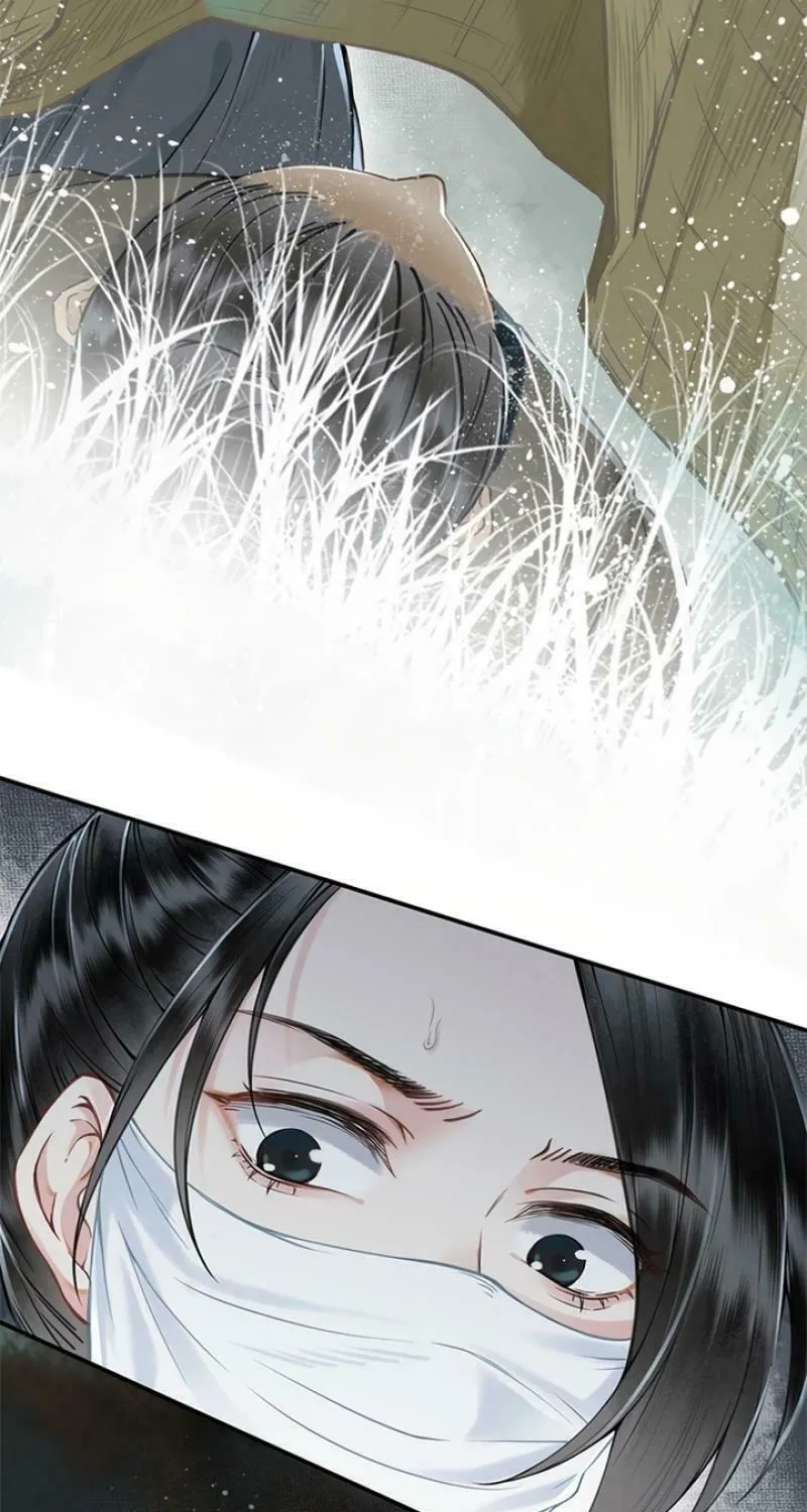 The Reincarnation Method Chapter 4 page 51 - 