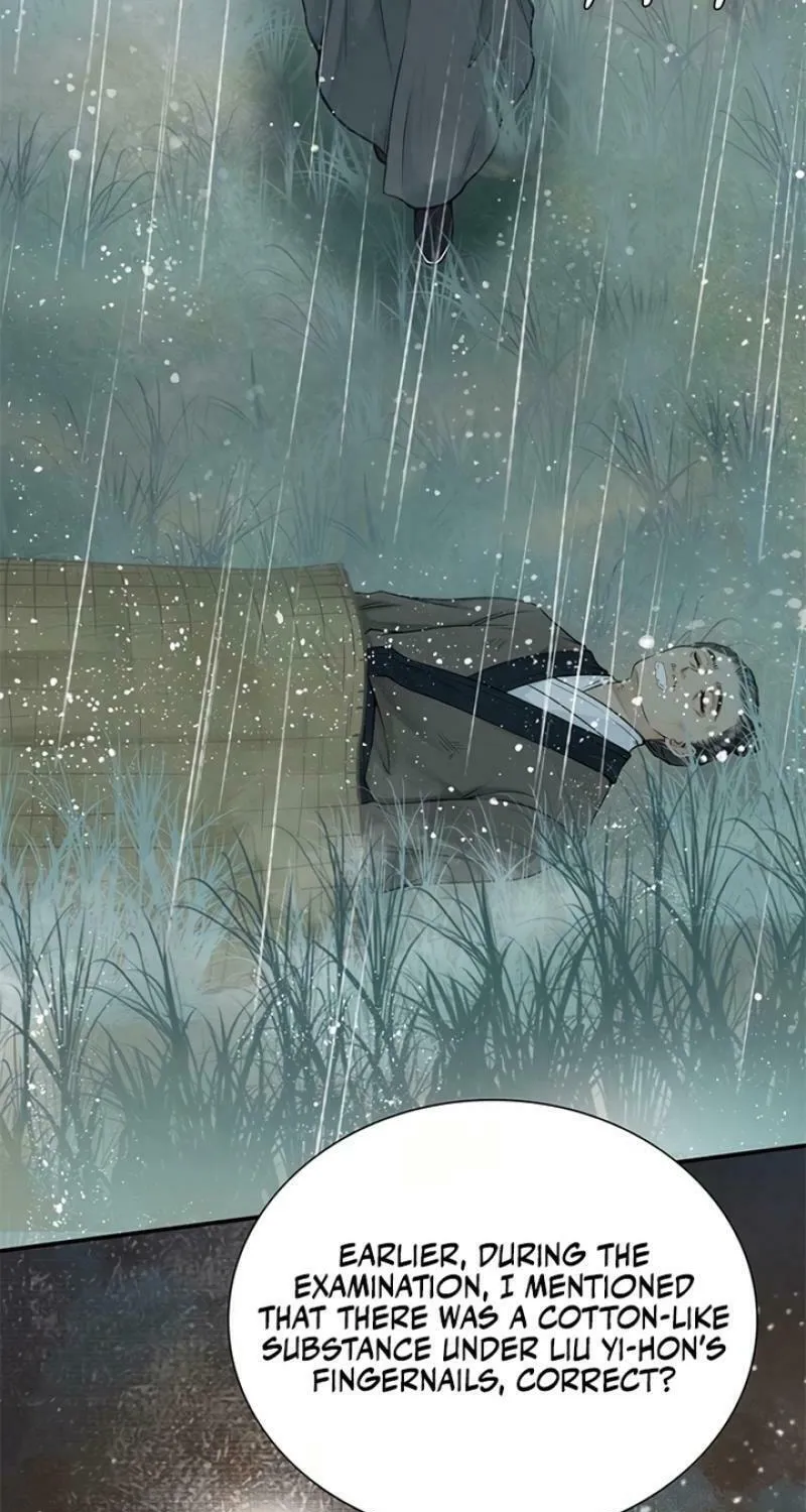 The Reincarnation Method Chapter 5 page 18 - 