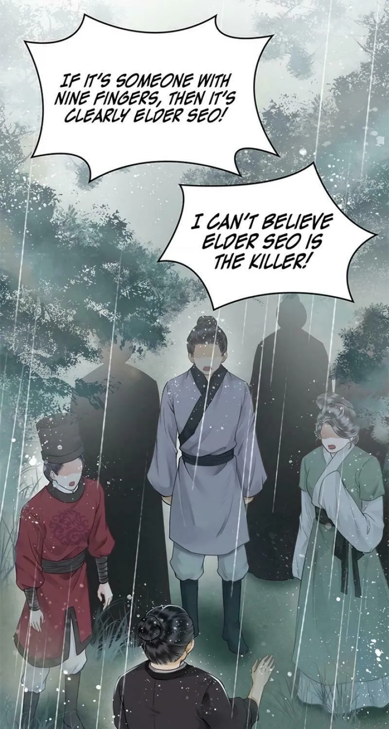 The Reincarnation Method Chapter 5 page 24 - 