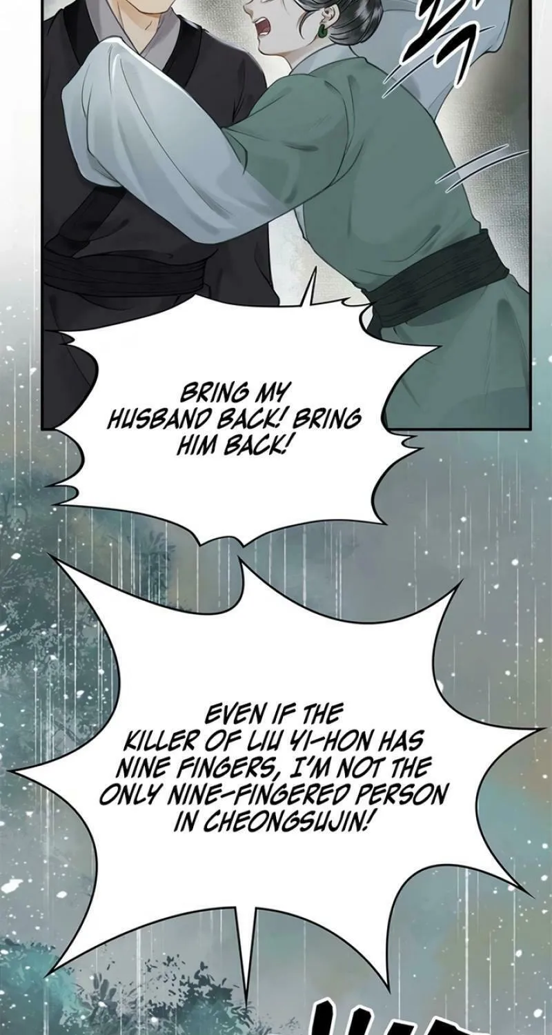 The Reincarnation Method Chapter 5 page 26 - 