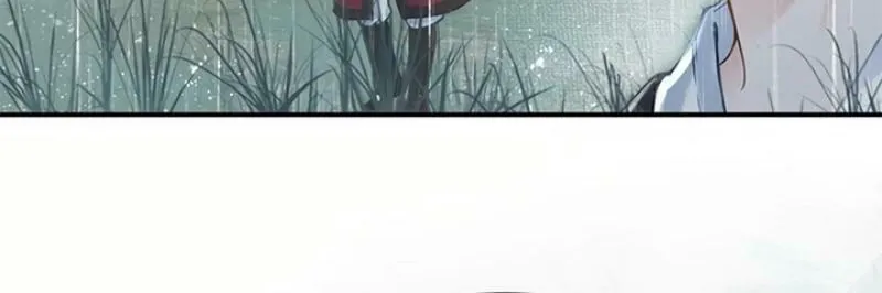 The Reincarnation Method Chapter 5 page 47 - 