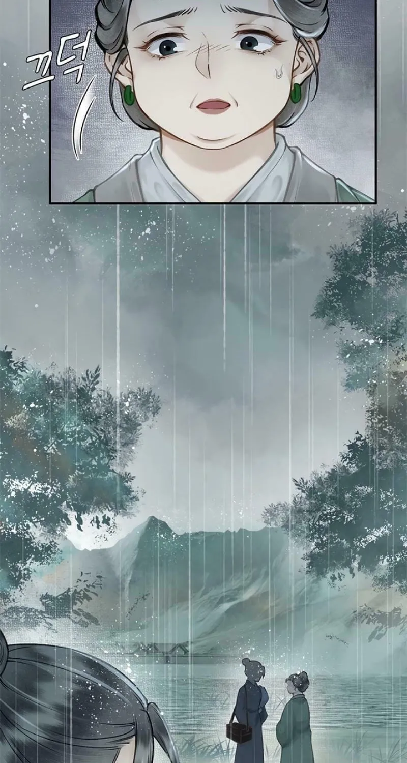 The Reincarnation Method Chapter 5 page 53 - 