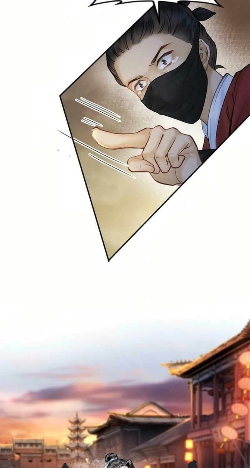 The Reincarnation Method Chapter 6 page 24 - 