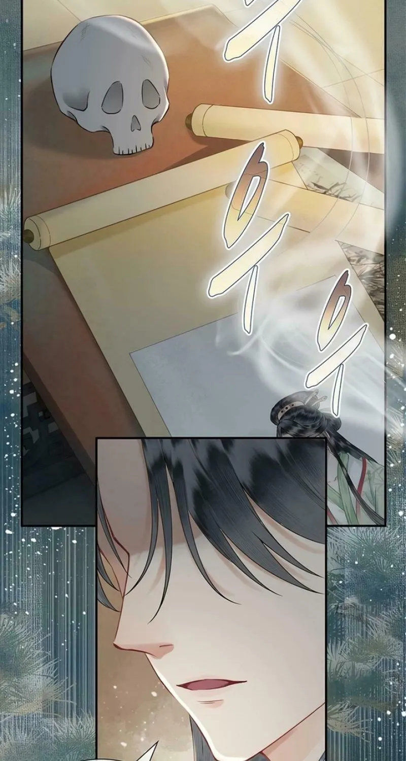 The Reincarnation Method Chapter 6 page 4 - 