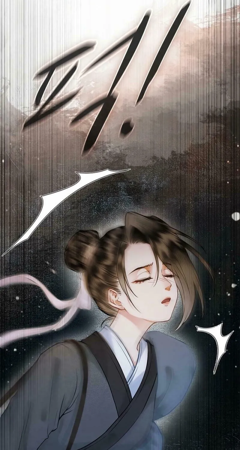 The Reincarnation Method Chapter 6 page 37 - 