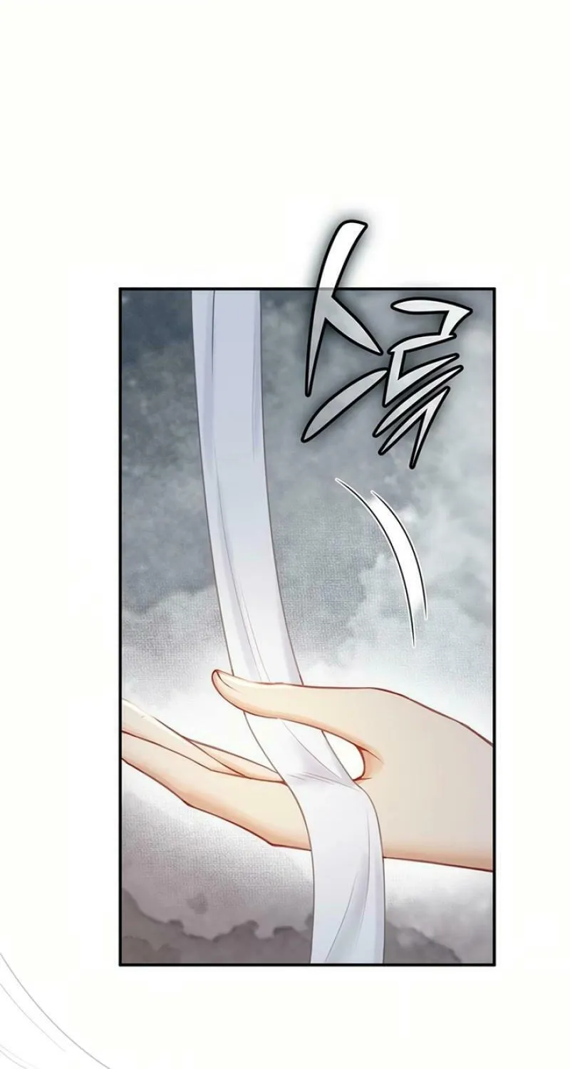 The Reincarnation Method Chapter 7 page 33 - 