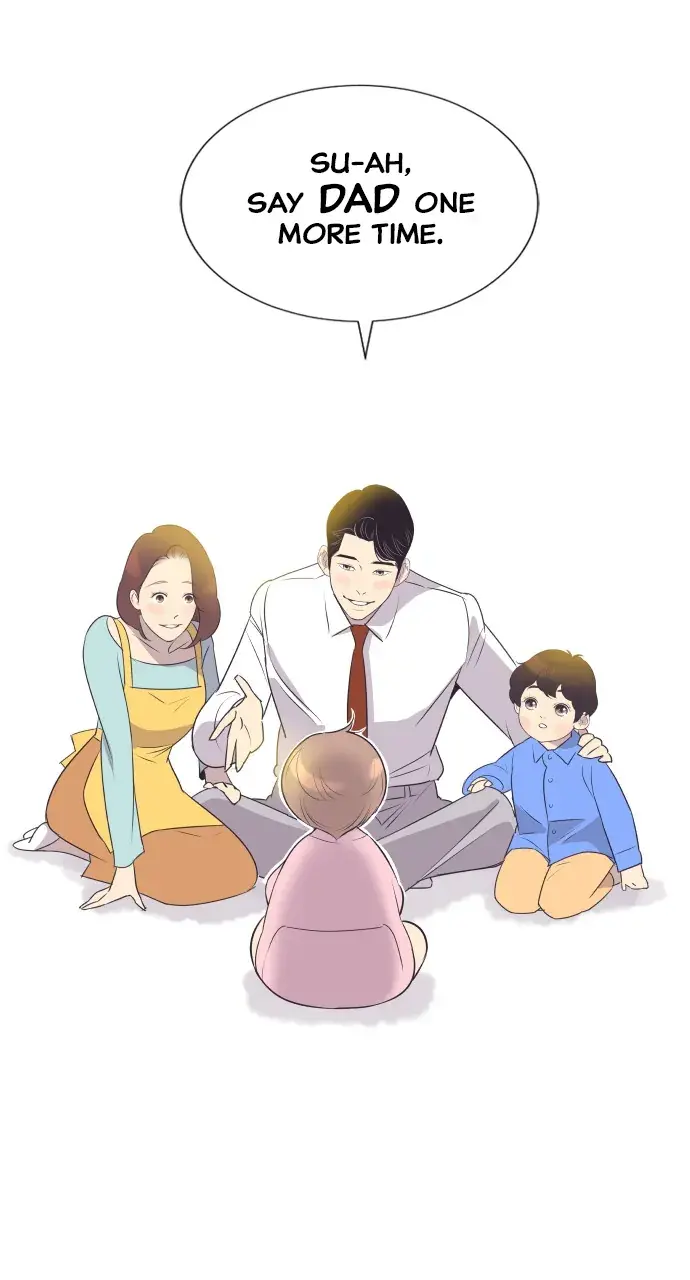 Read The Remarriage Contract chapter 101 image 53 on Lezhin