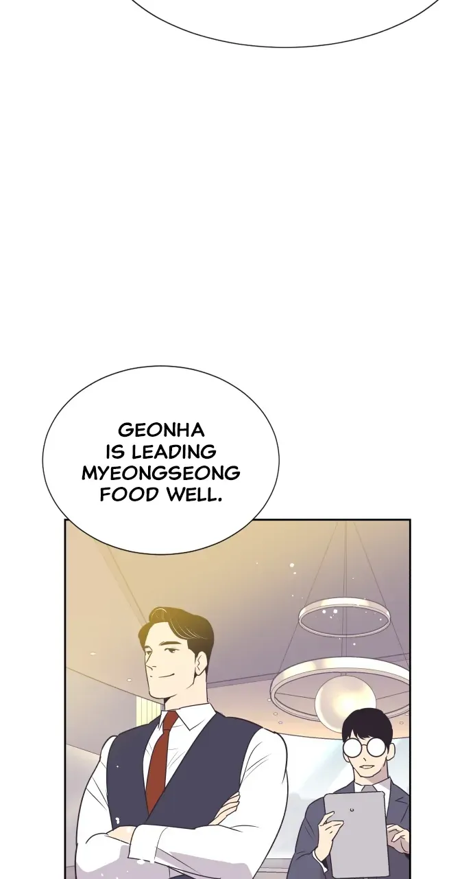 Read The Remarriage Contract chapter 102 image 23 on Lezhin