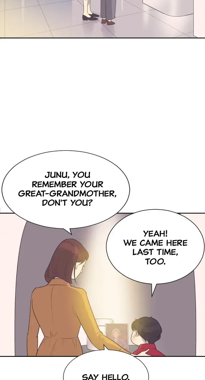 Read The Remarriage Contract chapter 102 image 5 on Lezhin