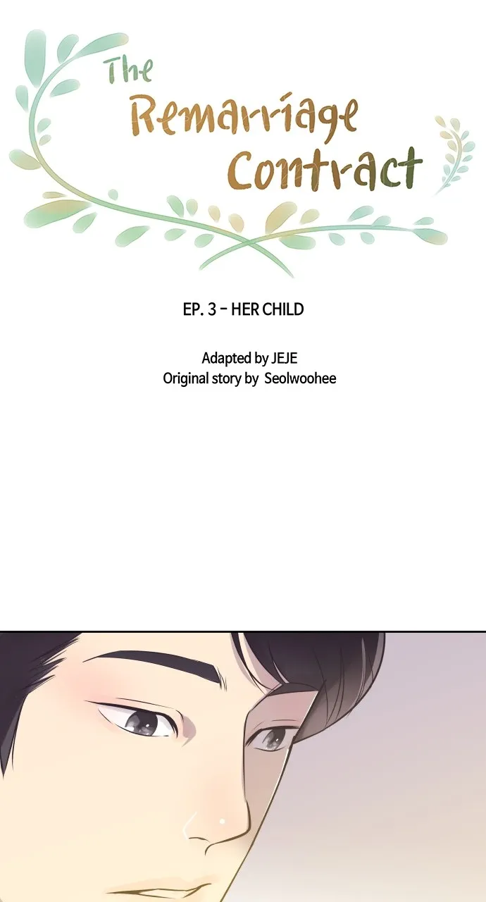 Read The Remarriage Contract chapter 3 image 1 on Lezhin