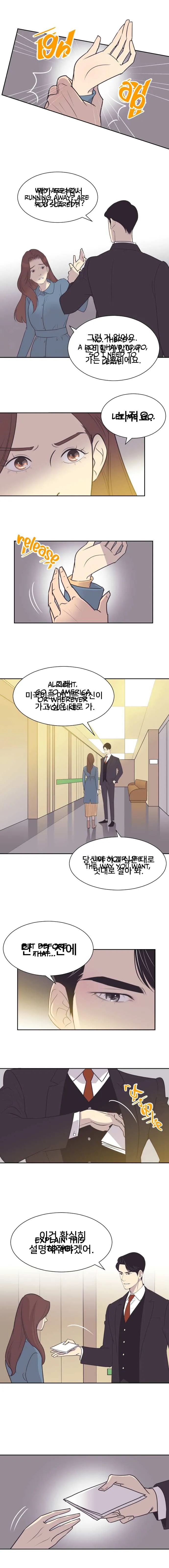 Read The Remarriage Contract chapter 37 image 3 on Lezhin