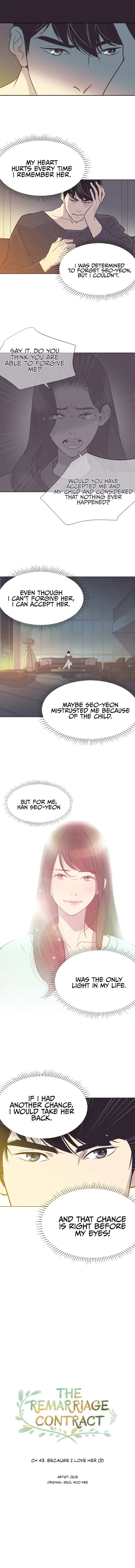 Read The Remarriage Contract chapter 43 image 13 on Lezhin