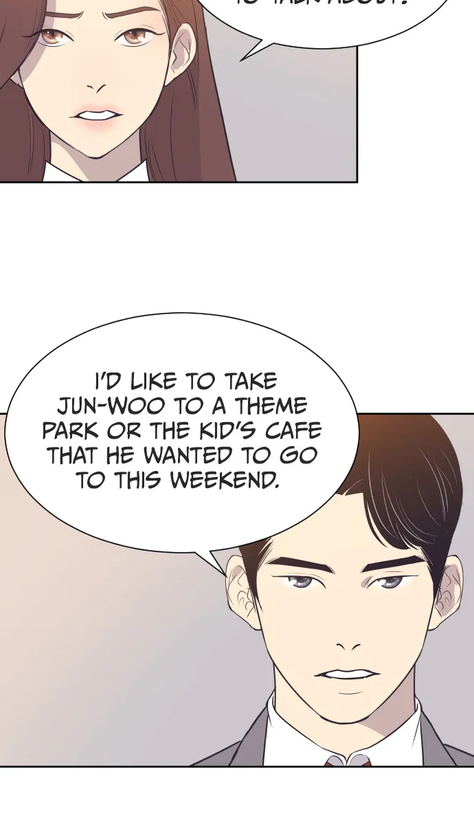 Read The Remarriage Contract chapter 48 image 12 on Lezhin