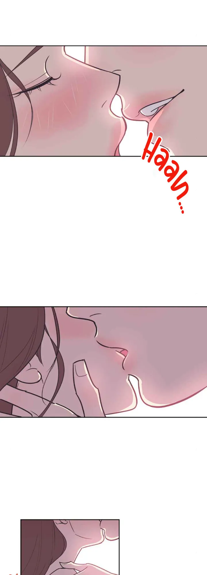 Read The Remarriage Contract chapter 52 image 4 on Lezhin