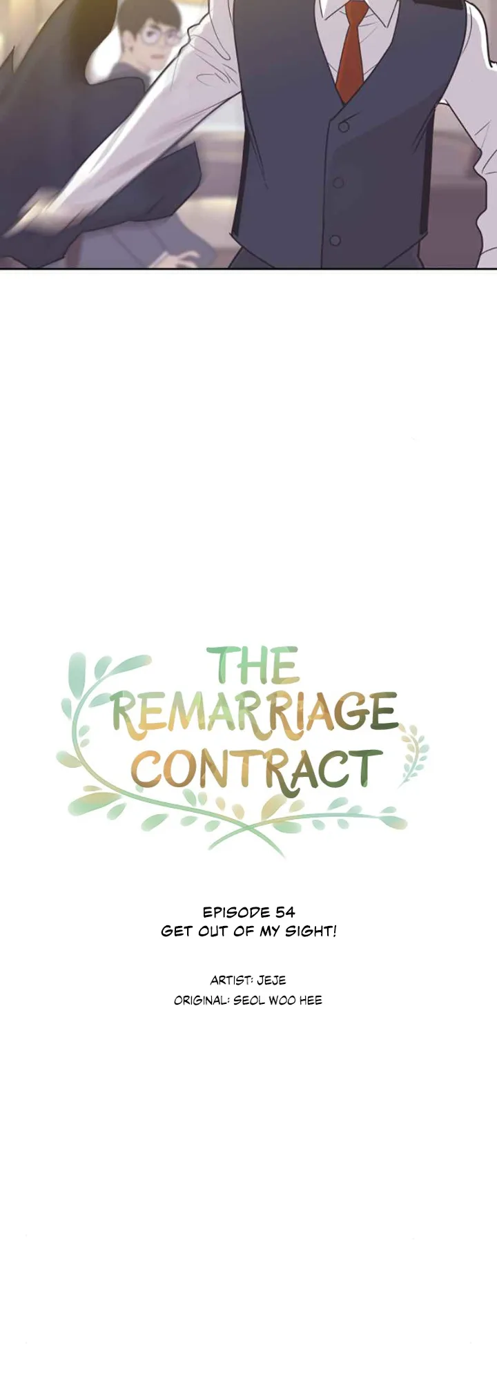 Read The Remarriage Contract chapter 54 image 17 on Lezhin
