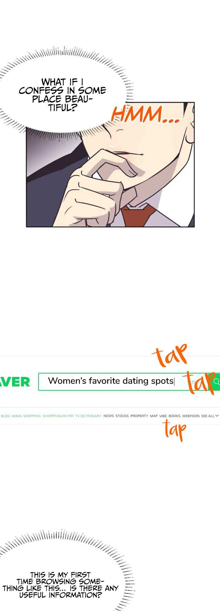 Read The Remarriage Contract chapter 54 image 6 on Lezhin