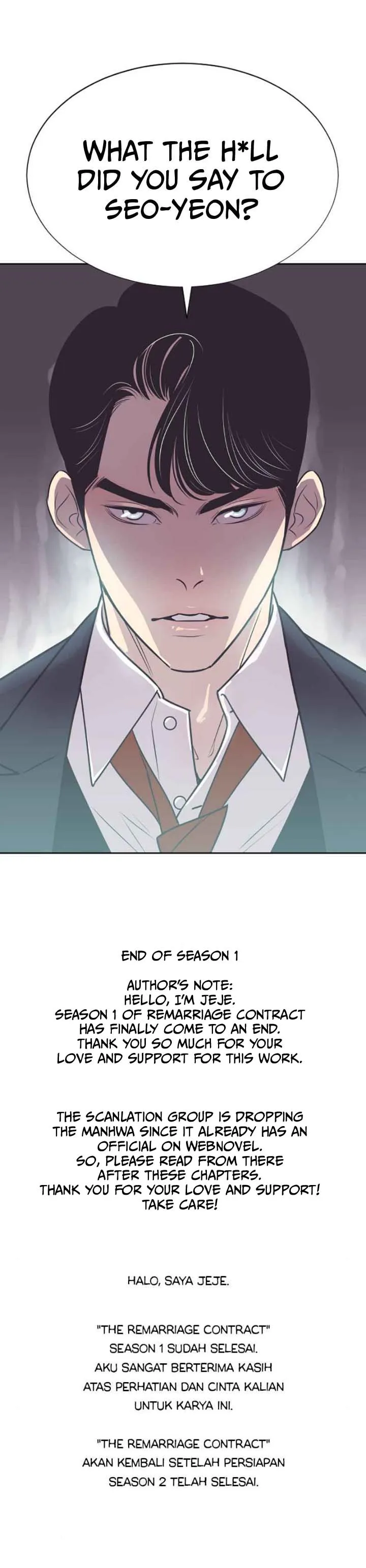 Read The Remarriage Contract chapter 58 image 54 on Lezhin