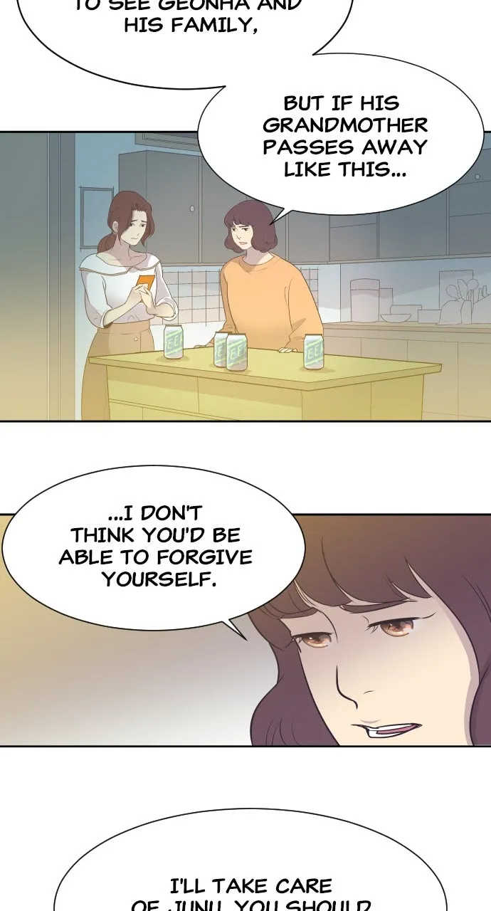 Read The Remarriage Contract chapter 6 image 16 on Lezhin
