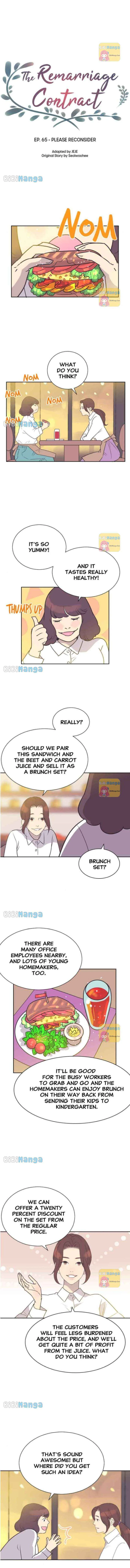 Read The Remarriage Contract chapter 65 image 7 on Lezhin