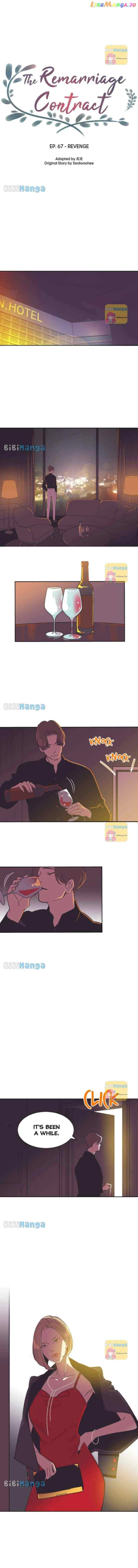 Read The Remarriage Contract chapter 67 image 2 on Lezhin