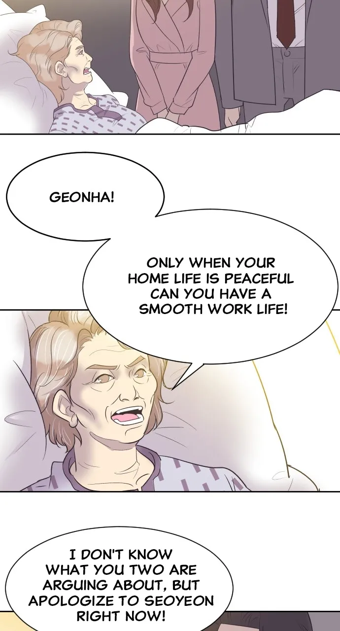 Read The Remarriage Contract chapter 7 image 25 on Lezhin