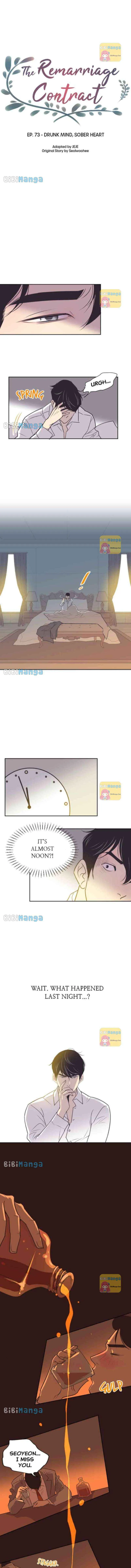 Read The Remarriage Contract chapter 73 image 3 on Lezhin