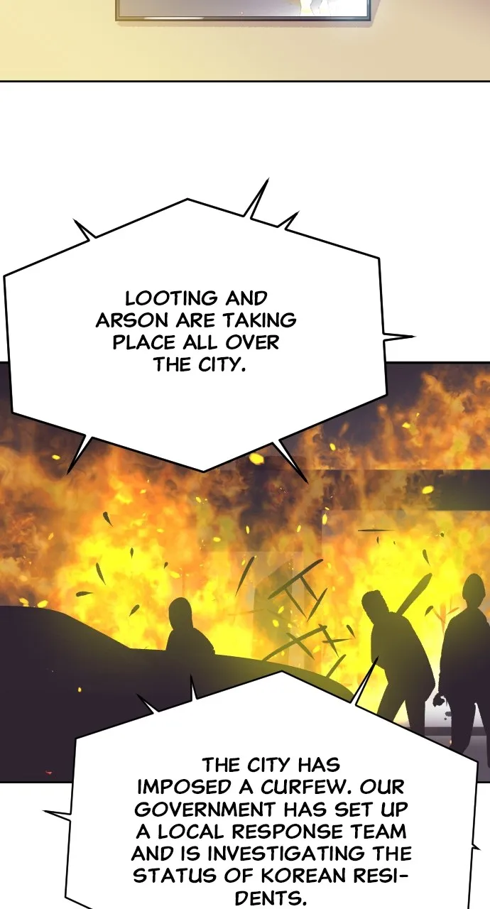 Read The Remarriage Contract chapter 8 image 11 on Lezhin