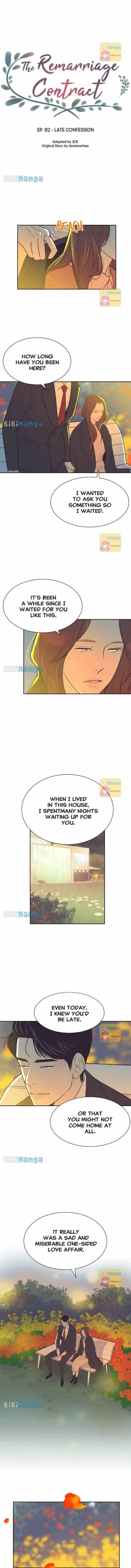 Read The Remarriage Contract chapter 82 image 1 on Lezhin