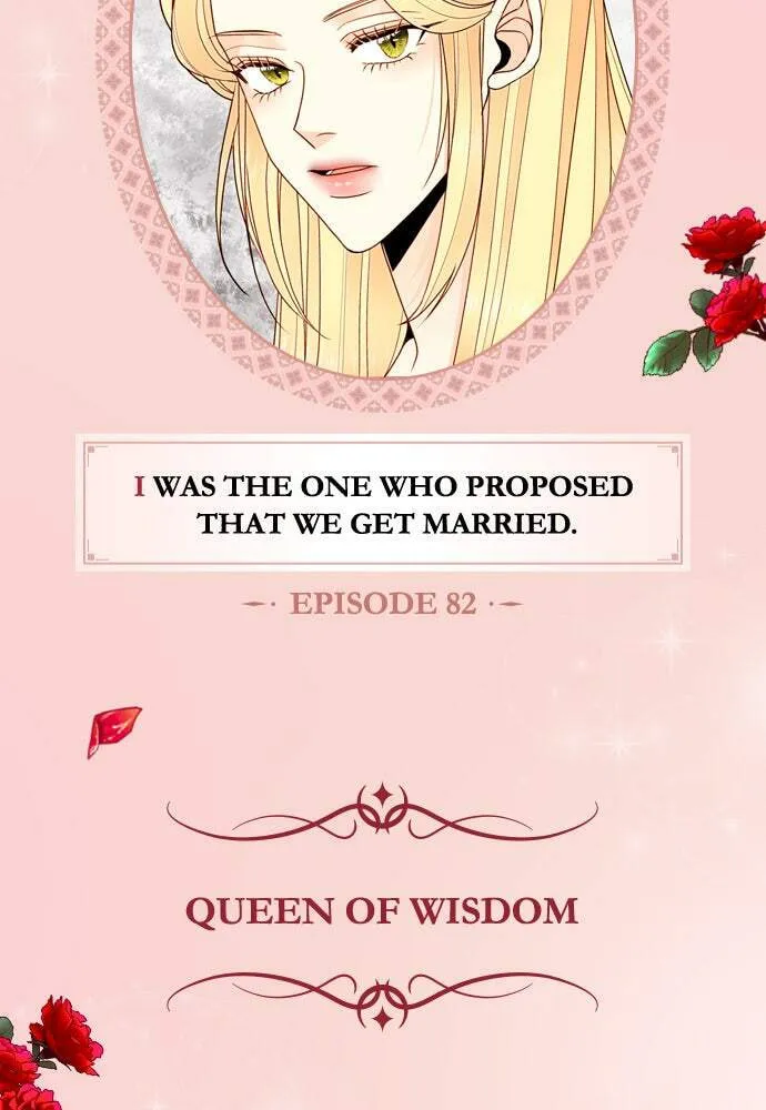 Read The Remarried Empress chapter 1.1 image 7 on Lezhin