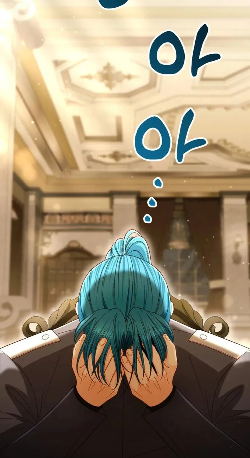 Read The Remarried Empress chapter 232 image 26 on Lezhin