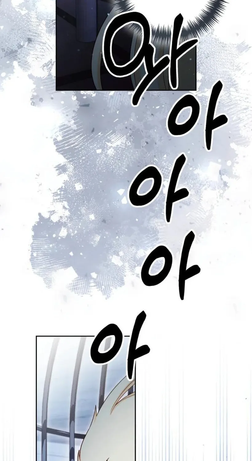 Read The Remarried Empress chapter 232 image 41 on Lezhin
