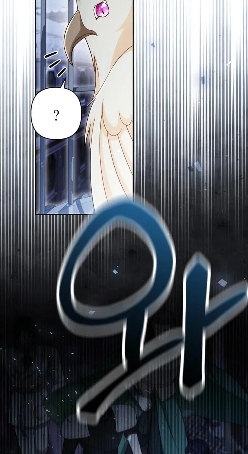 Read The Remarried Empress chapter 232 image 42 on Lezhin
