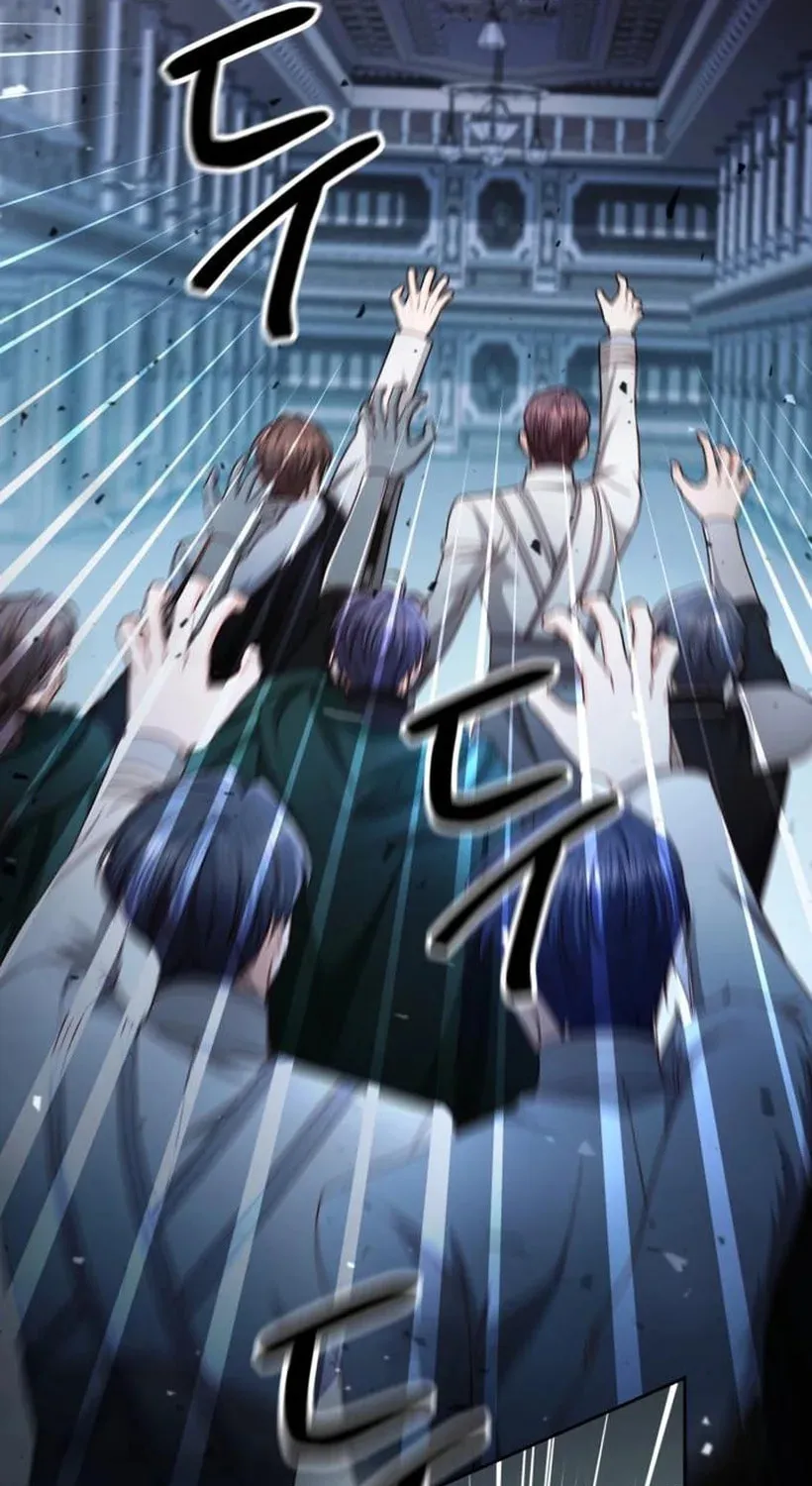 Read The Remarried Empress chapter 232 image 47 on Lezhin