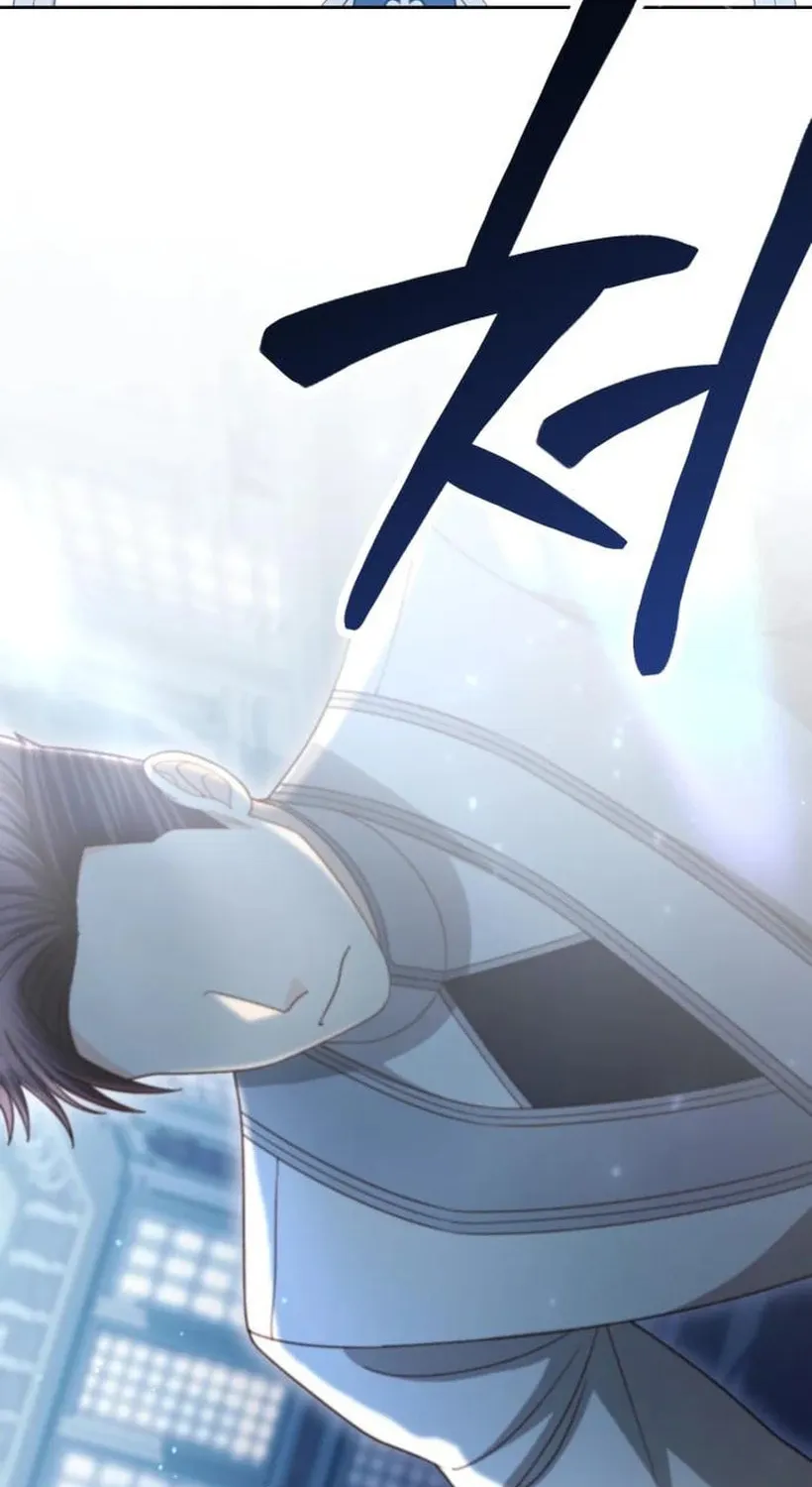 Read The Remarried Empress chapter 232 image 57 on Lezhin