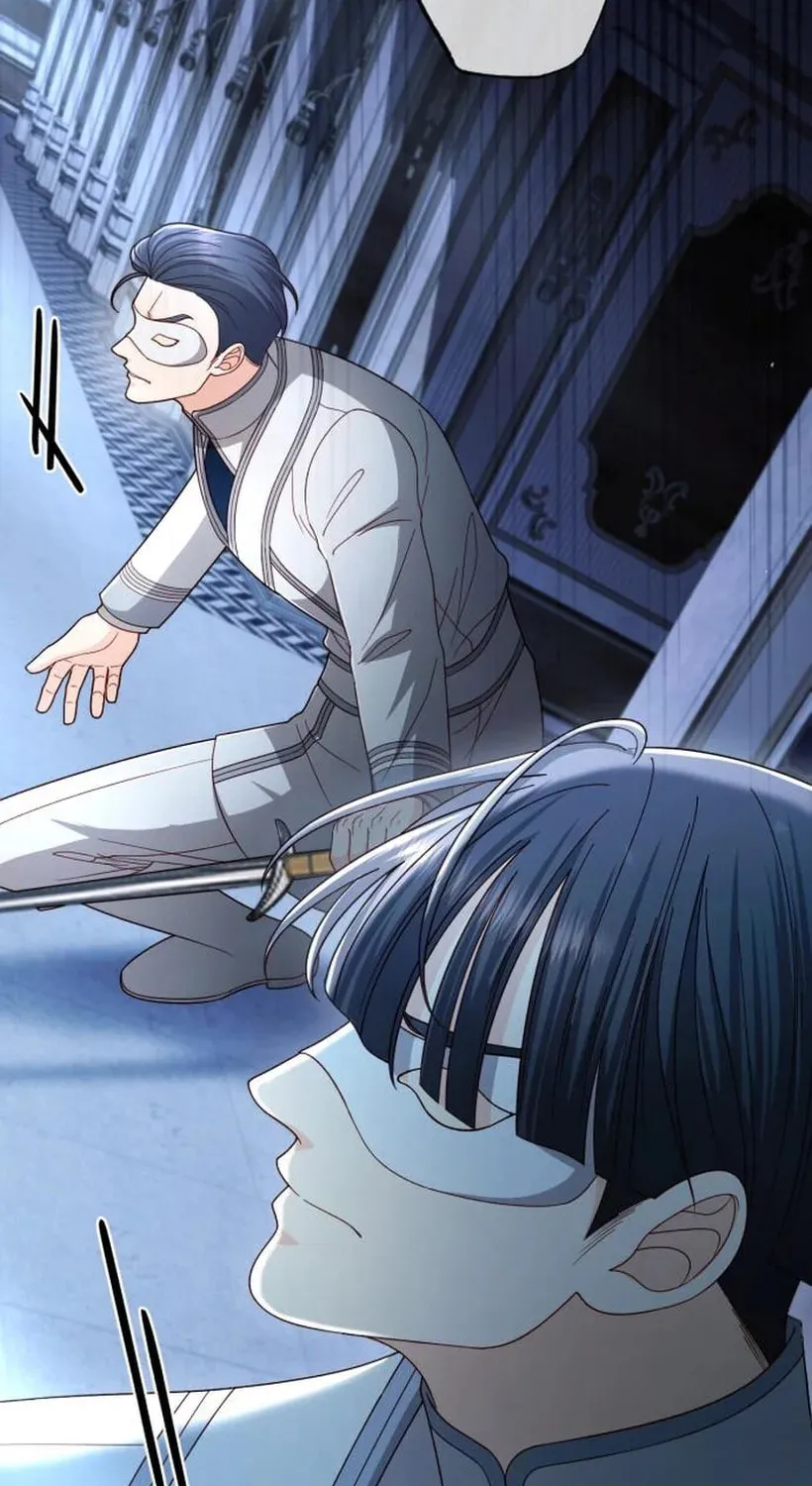 Read The Remarried Empress chapter 232 image 60 on Lezhin