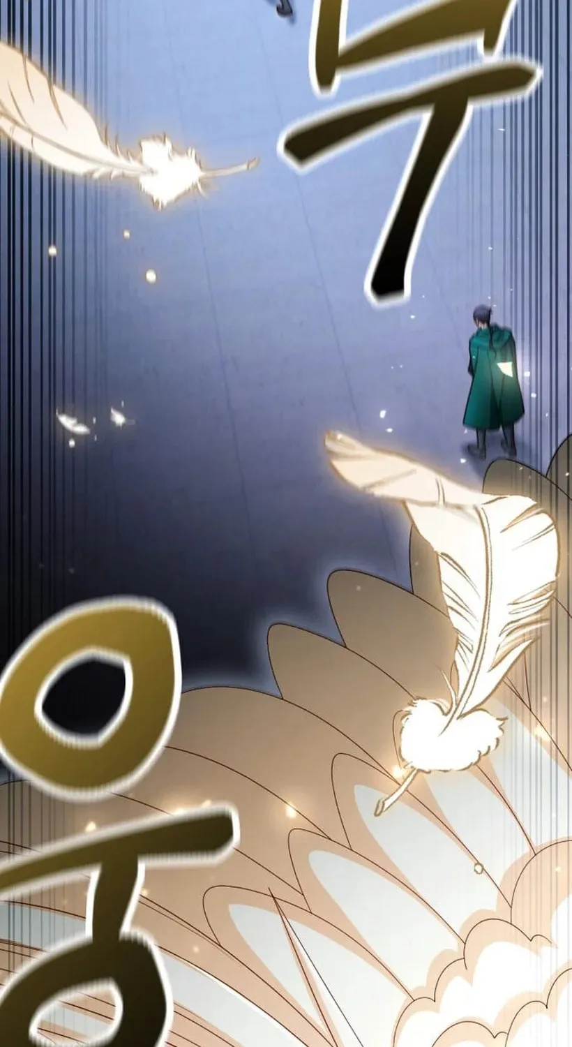 Read The Remarried Empress chapter 232 image 70 on Lezhin