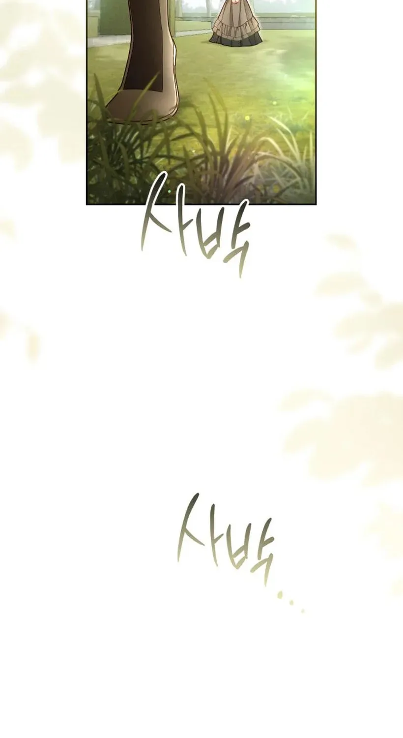 Read The Remarried Empress chapter 233 image 102 on Lezhin