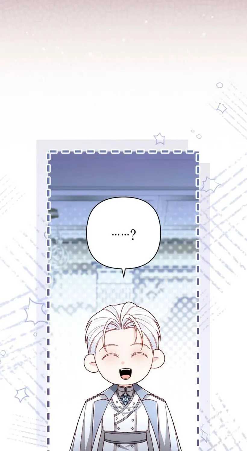 Read The Remarried Empress chapter 233 image 28 on Lezhin