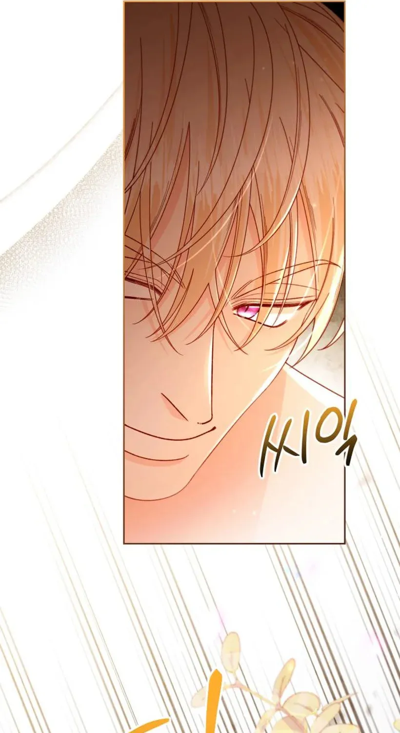 Read The Remarried Empress chapter 233 image 45 on Lezhin