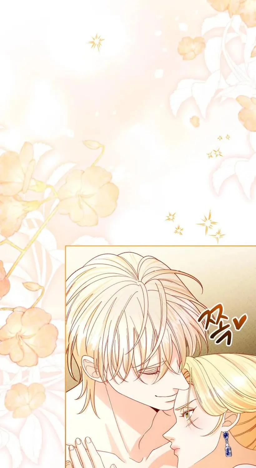 Read The Remarried Empress chapter 233 image 50 on Lezhin